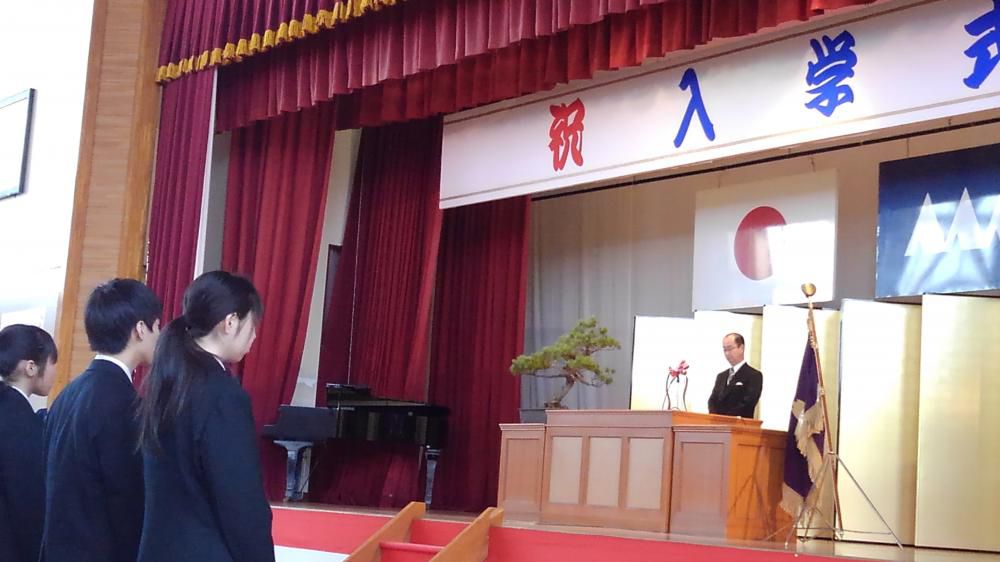 置賜農高入学式へ