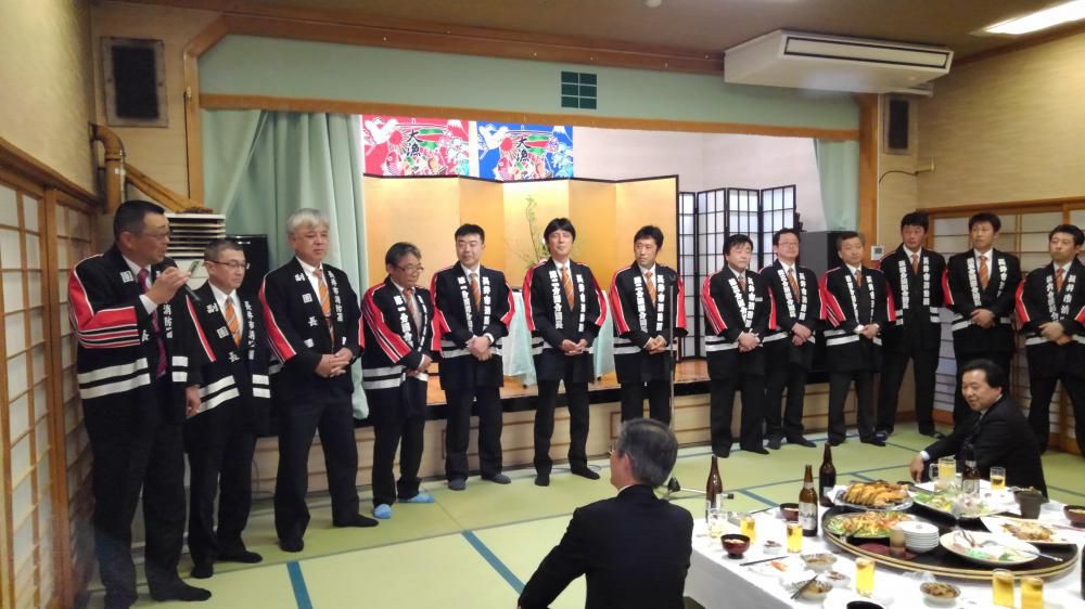 消防防災関係者懇談会