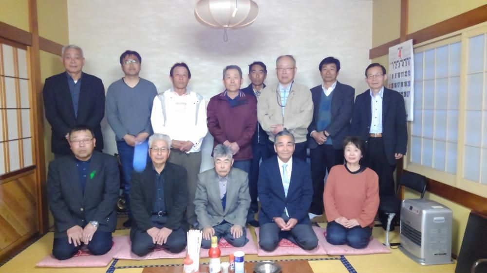 「平成」ありがとう、「令和」こんにちは