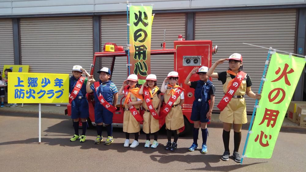 今年も参加、市消防演習へ
