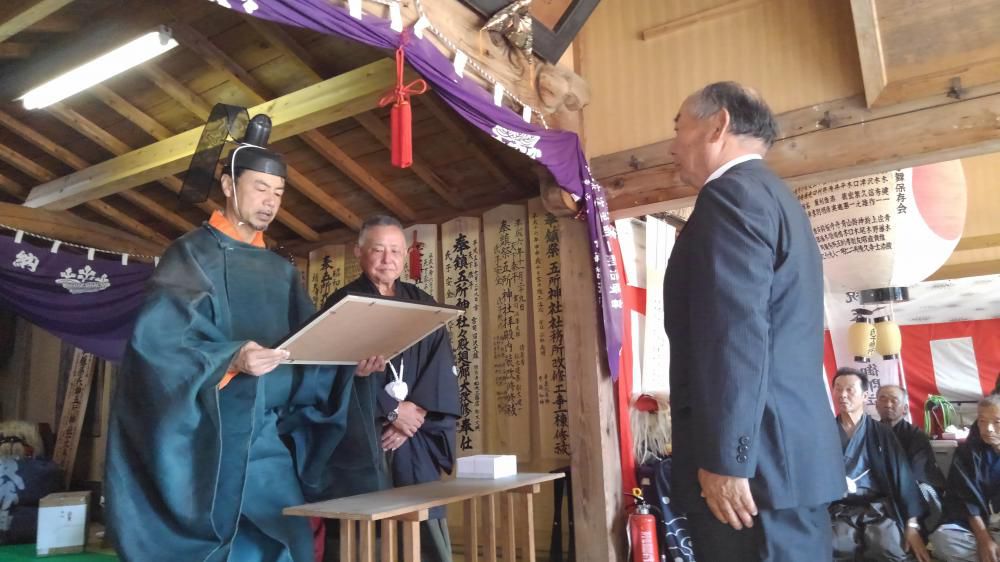 五所神社例祭へ