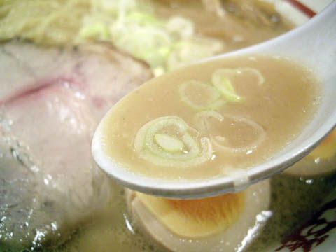 味玉醤油ラーメンを食す「ラーメン屋壱番亭」