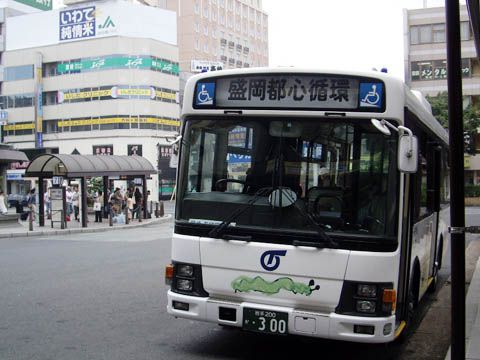 盛岡都心循環バス「でんでんむし」