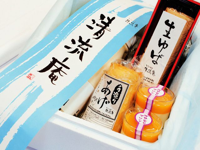 【新豆祭限定】清流庵の感謝箱