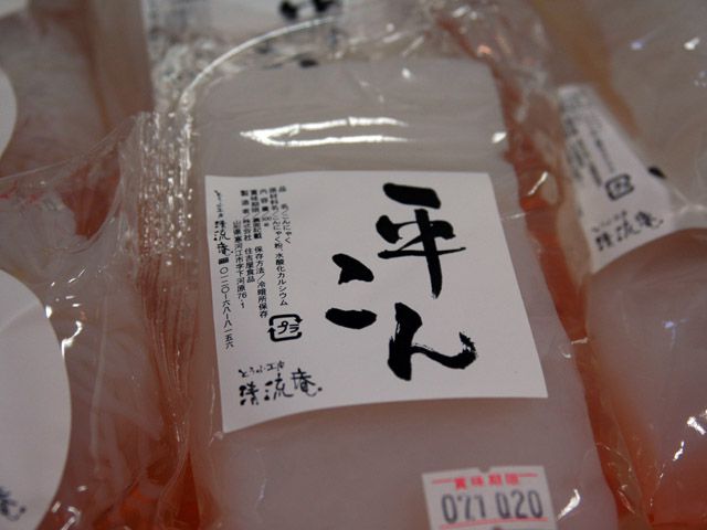 手ごねならではの食感~平こんにゃく