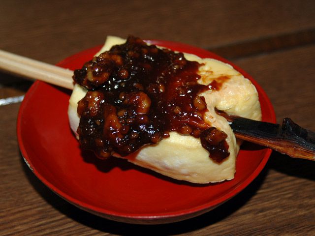 今年も「とうふ田楽」はじまりました!