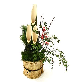 新年あけましておめでとうございます!