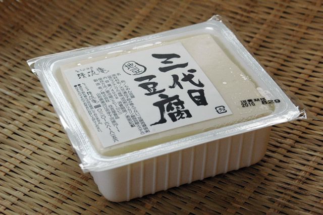 3つの人気商品が、さらに美味しくなりました!