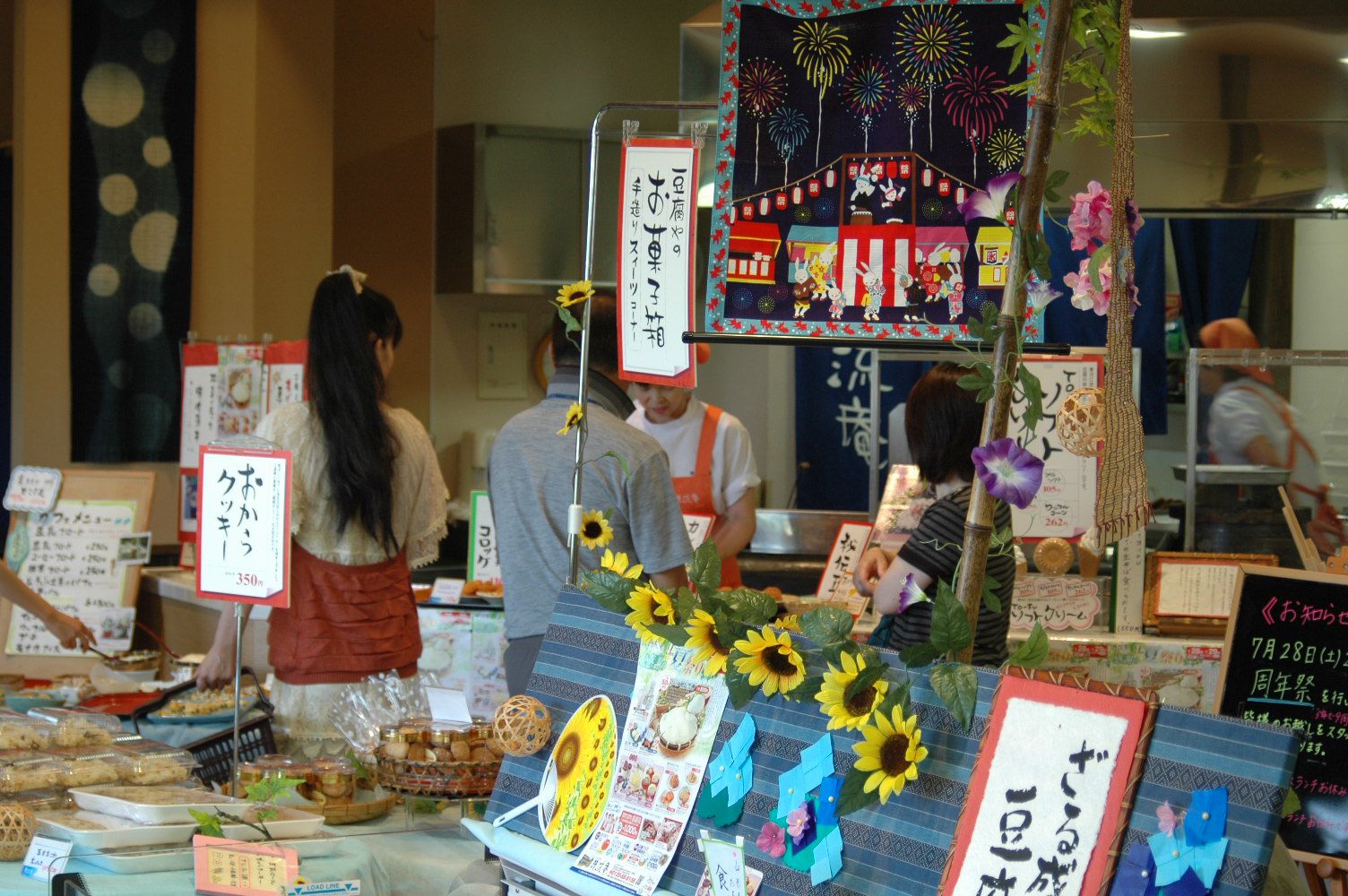沢山のご来店ありがとうございました!!
