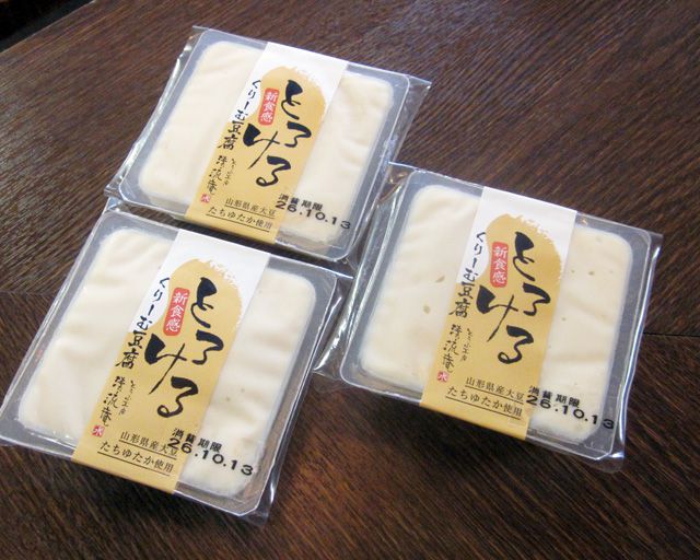 【新商品】とろける新食感~くりーむ豆腐