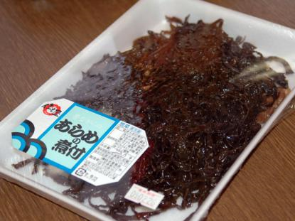 お盆の定番お惣菜 『あらめの煮付け』