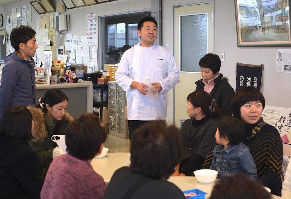 〈新豆祭〉豆腐づくり体験教室(12/5)
