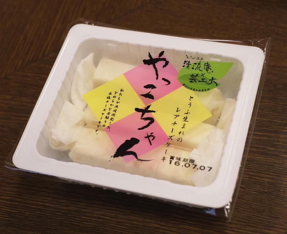 やっこちゃん(とうふのレアチーズケーキ)が人気です!