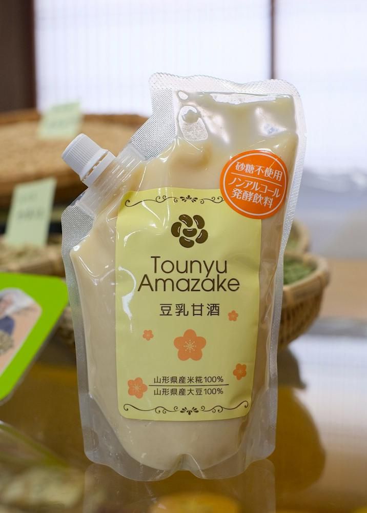 新商品の〈豆乳甘酒〉を販売いたしました!