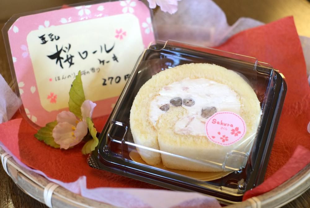 〈季節限定〉 豆乳桜ロール~ほんのり桜の香り