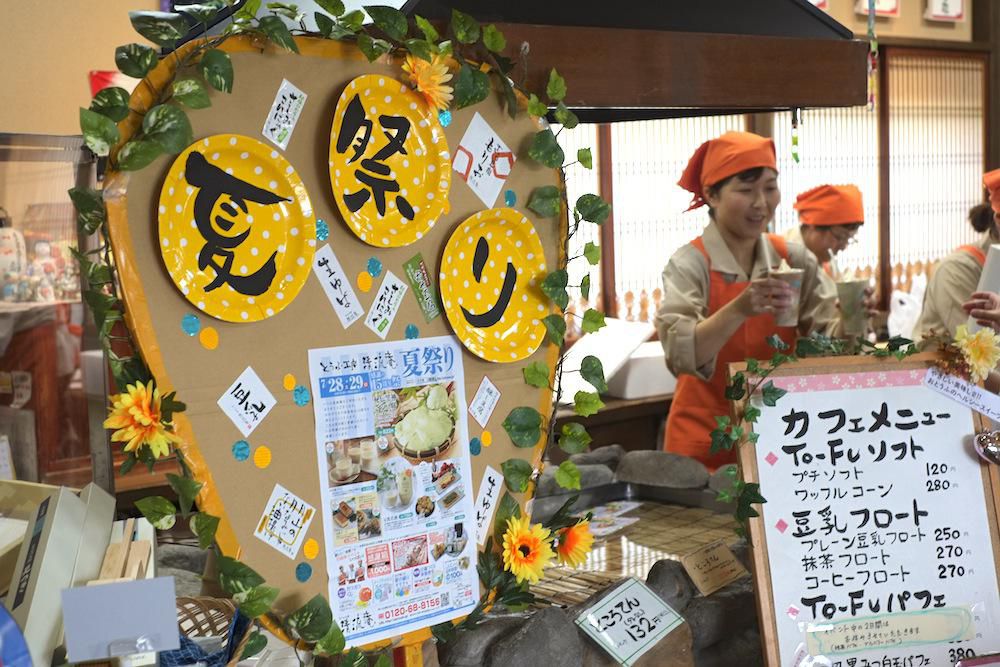 感謝の15周年祭へのご来店ありがとうございました!