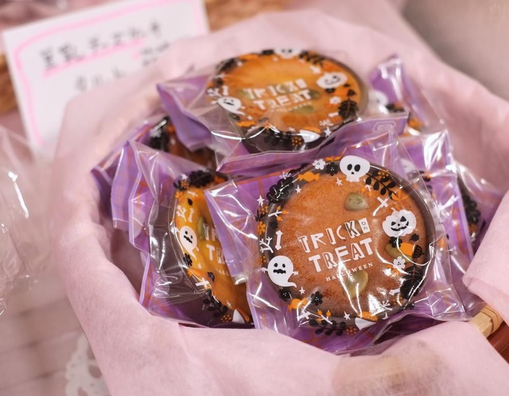 HAPPY HALLOWEEN~かぼちゃタルト&ロールケーキ