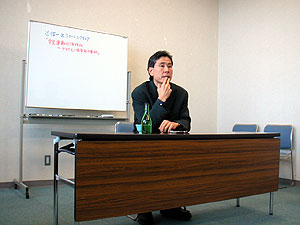 辻信一スローライフシンポジウム開催　--comment