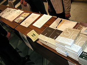 辻信一スローライフシンポジウム開催　--comment