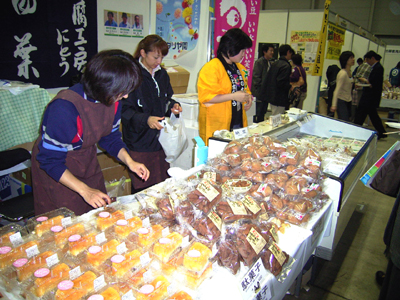 第3回「スローフードフェア」