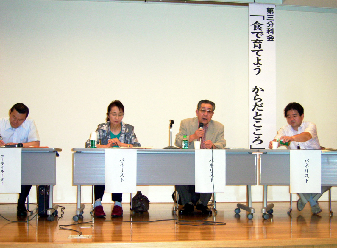 パネラーに当協会　小山理事長