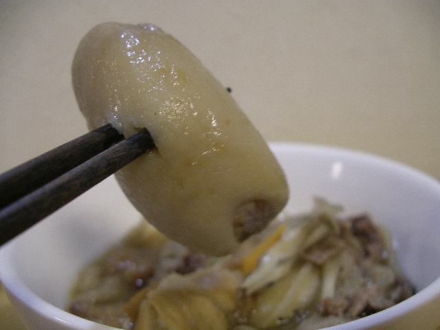 天然の里芋です。