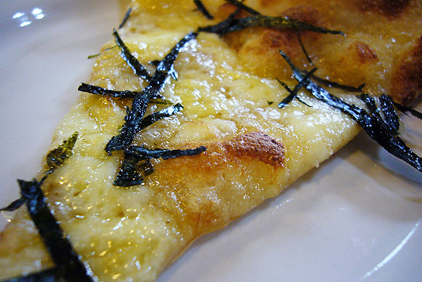 ローマステーション・もちピザ