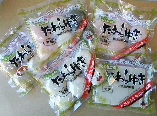 米の生産者が一貫して作る「こだわりの餅」として人気！