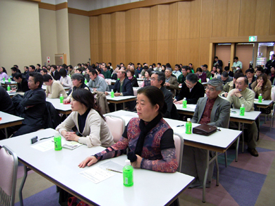 今回のシンポジウムで感じたこと
