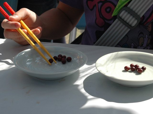 時間内に移動できるかな？