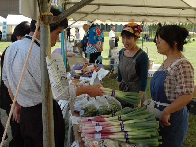 「さわのはな」と「うまのかみしめ」
