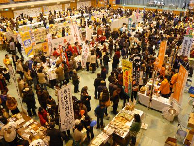 09年スローフード全国大会/レポート