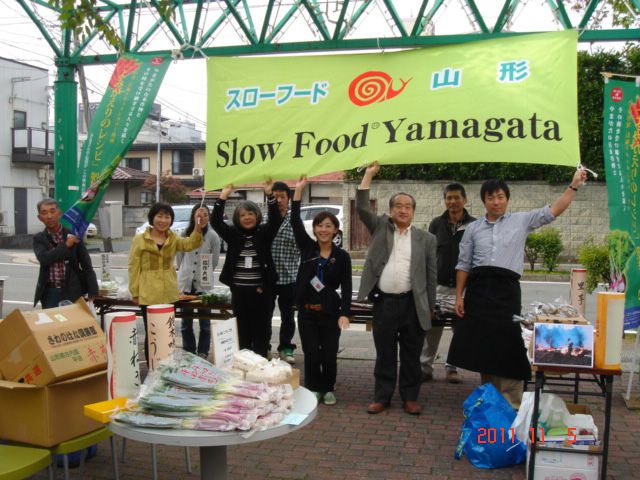 「よみがえりのレシピ」の上映がスタートしました!