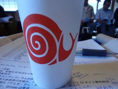 2013年度 スローフードジャパン 全国コンヴィヴィウムリーダーズ会議