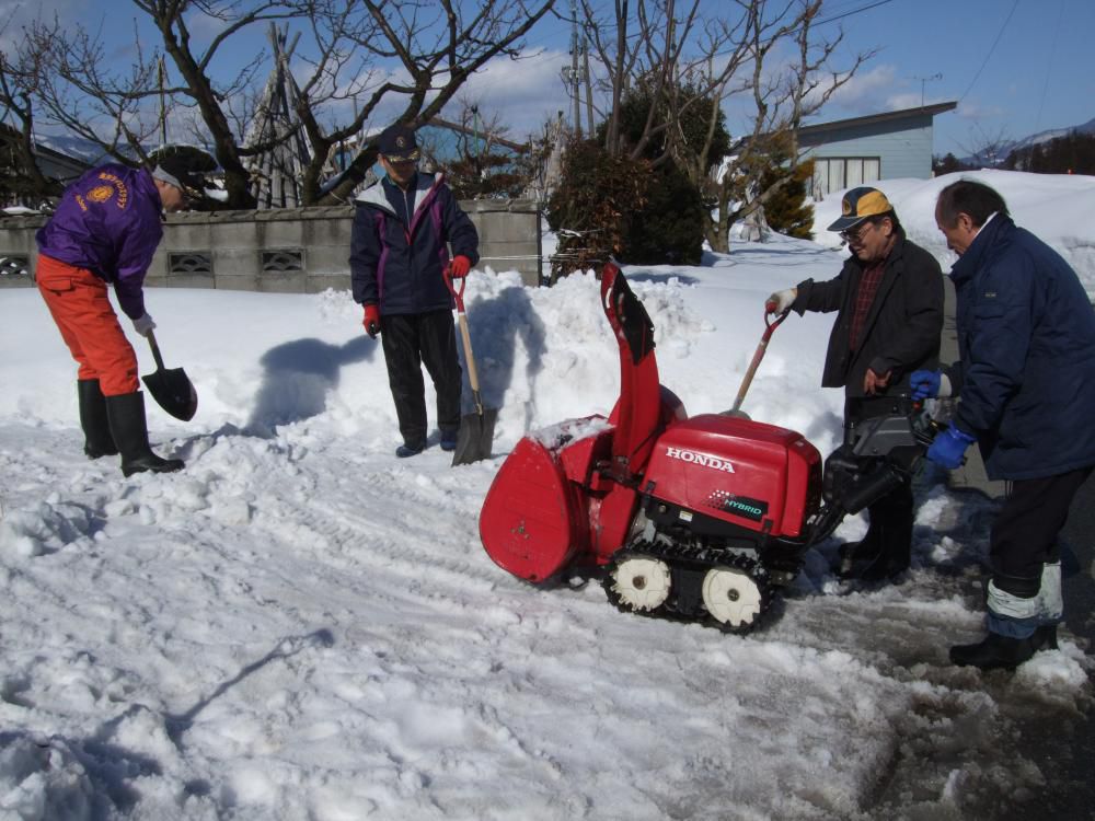 長井ライオンズクラブ様　除雪ボランティアありがとうございました。