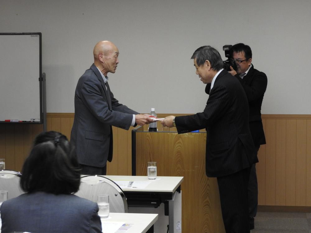 「公益社団法人　長井法人会」様ありがとうございました