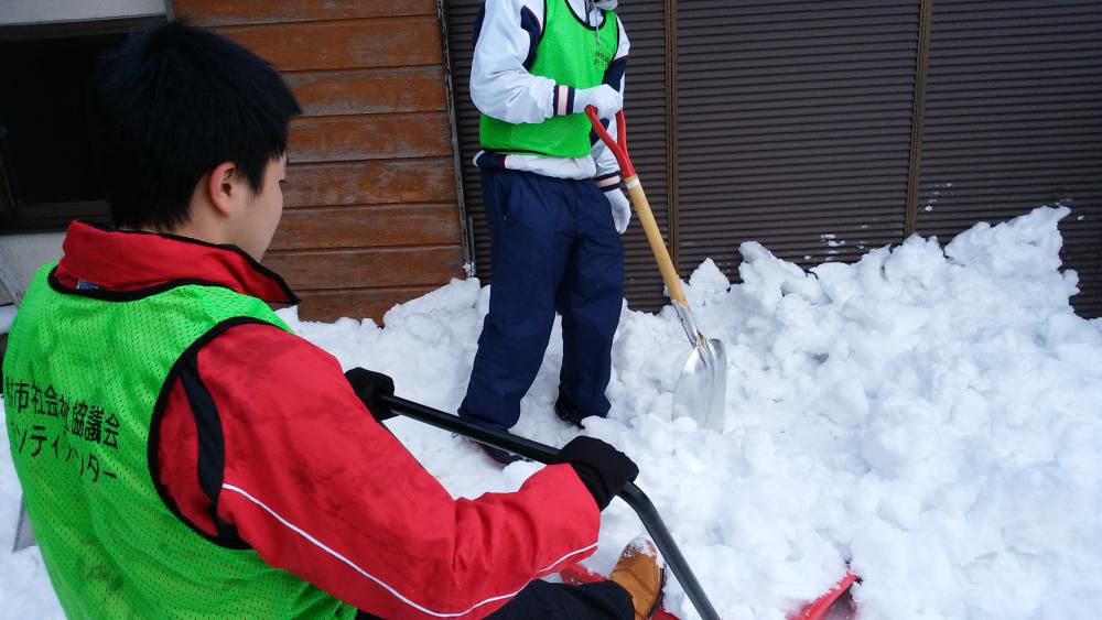 「除雪ボランティア」ご協力ありがとうございました。