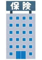 <b>「ボランティア保険について」</b>