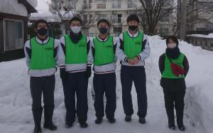 長井高校様　除雪ボランティアお疲れさまでした。