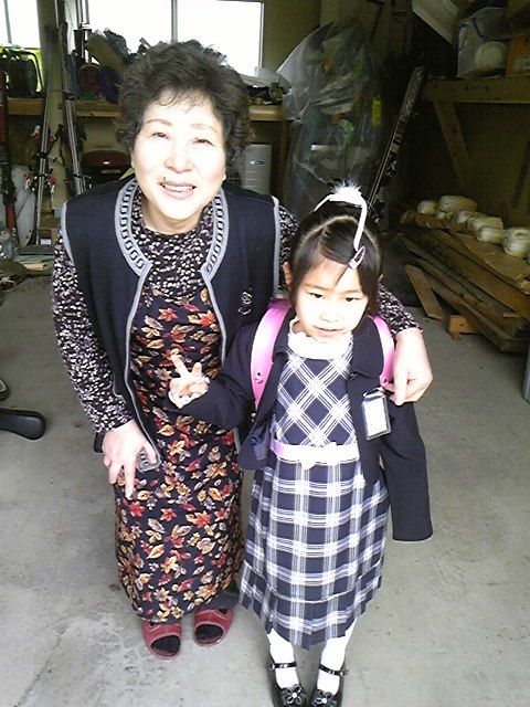 今日から！