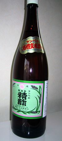 ヤンベの活性玄米酢