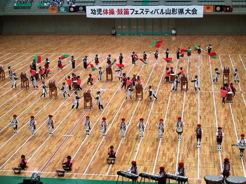 幼児体操・鼓笛フェステバル山形県大会