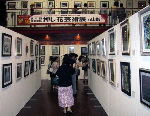 第4回東北押し花芸術展in南陽