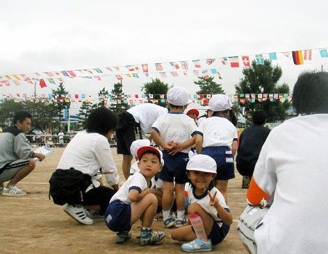 運動会