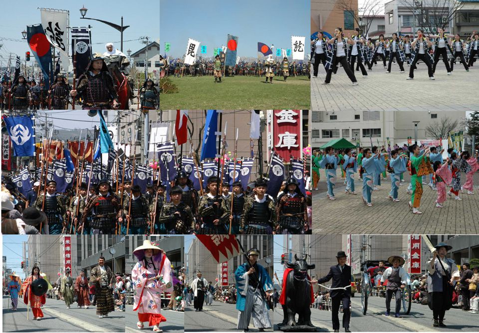 上杉まつり一般参加者募集中！