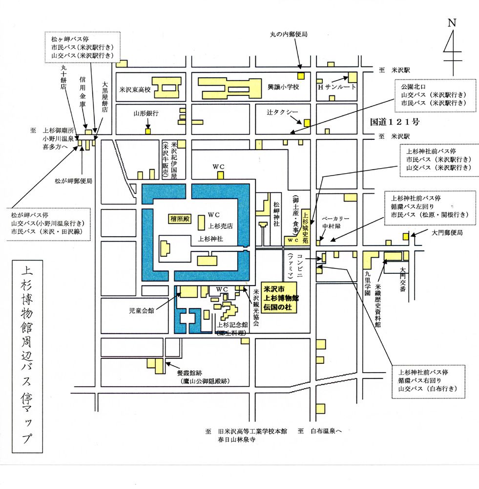 上杉神社周辺バス停マップ
