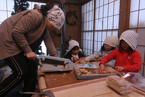 餅切りでもちきり