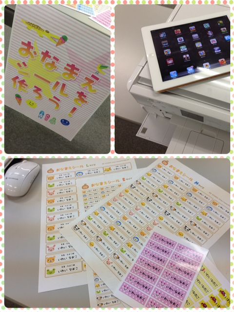 あ~べの秋まつり