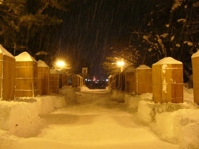 [平成20年の情報]第31回上杉雪灯篭まつり　明日はいよいよ雪灯篭まつり「プレ点灯」！