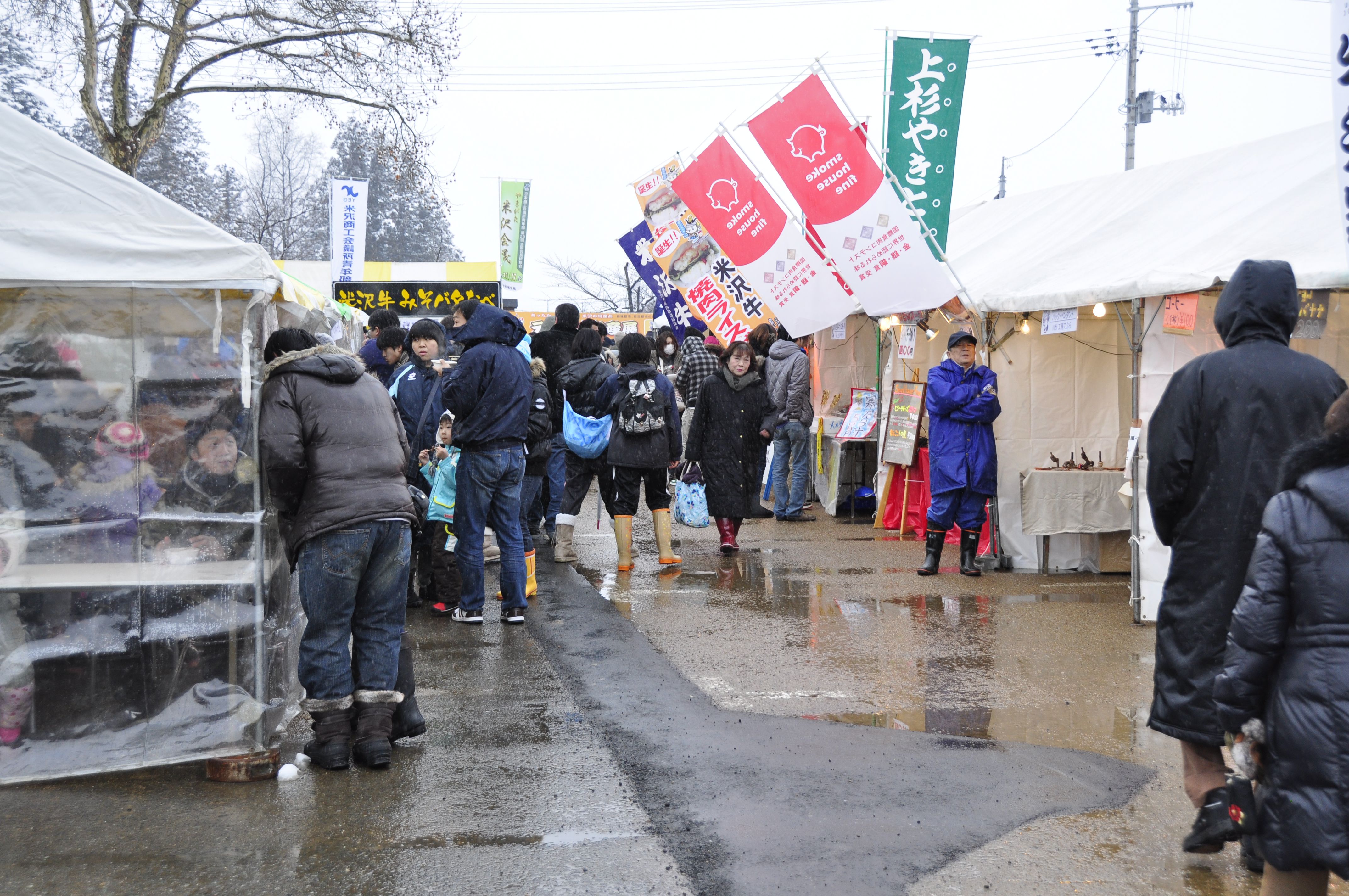 第46回上杉雪灯篭まつりテント村物産展出店者募集